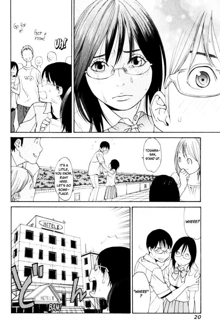 Girlfriend - Vol.5 Chapter 21