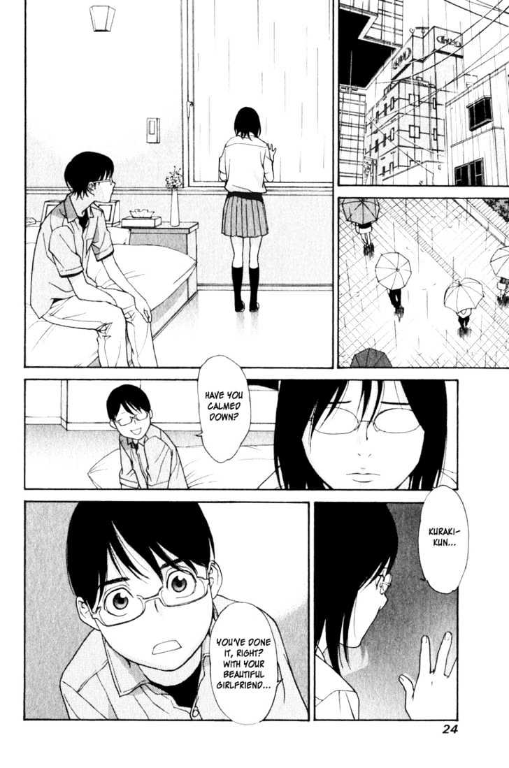 Girlfriend - Vol.5 Chapter 21