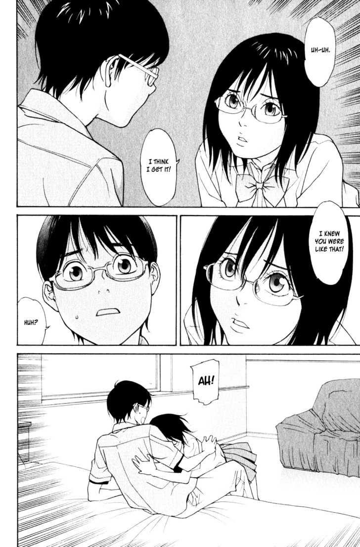 Girlfriend - Vol.5 Chapter 21