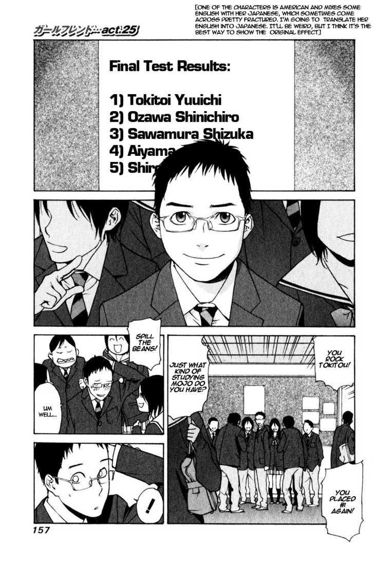 Girlfriend - Vol.5 Chapter 25