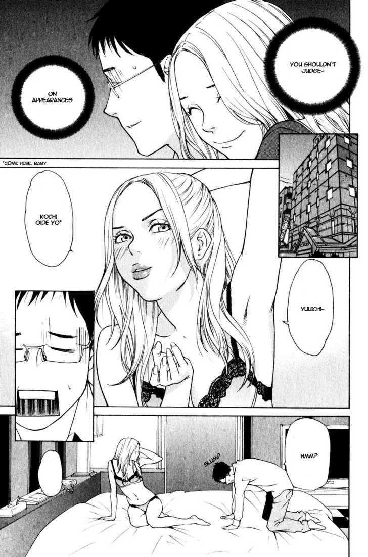 Girlfriend - Vol.5 Chapter 25