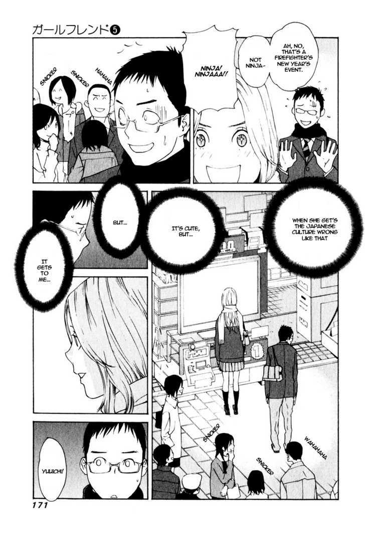 Girlfriend - Vol.5 Chapter 25