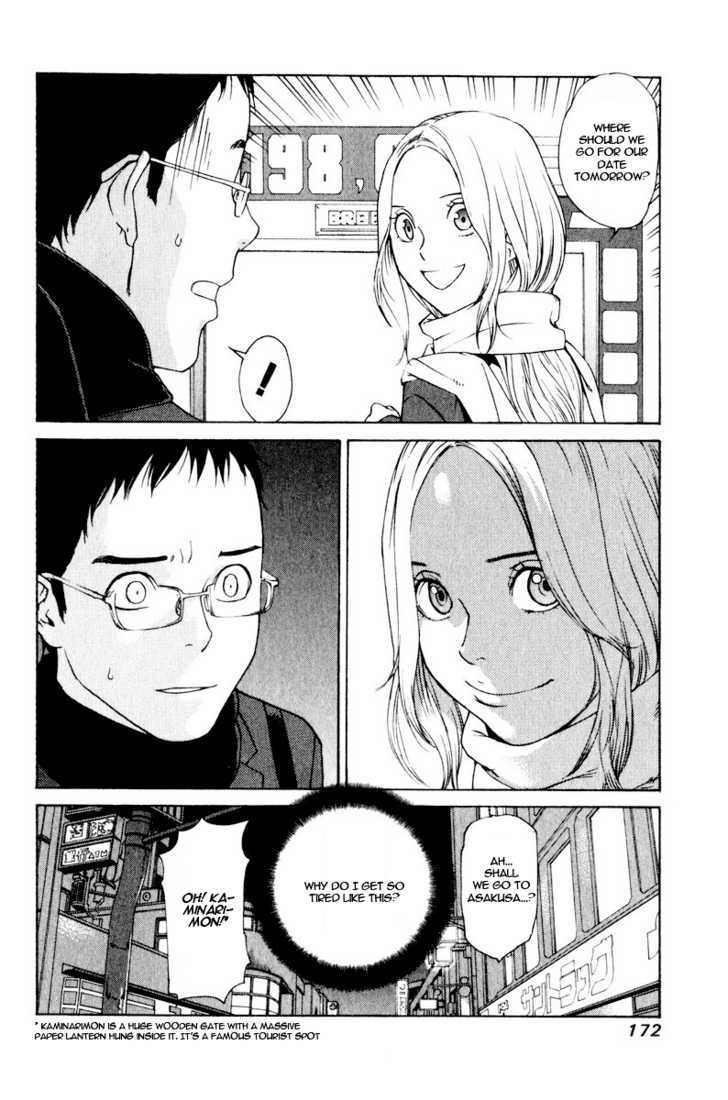 Girlfriend - Vol.5 Chapter 25