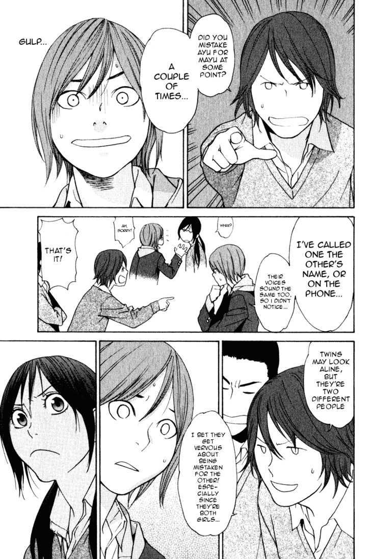 Girlfriend - Vol.5 Chapter 24