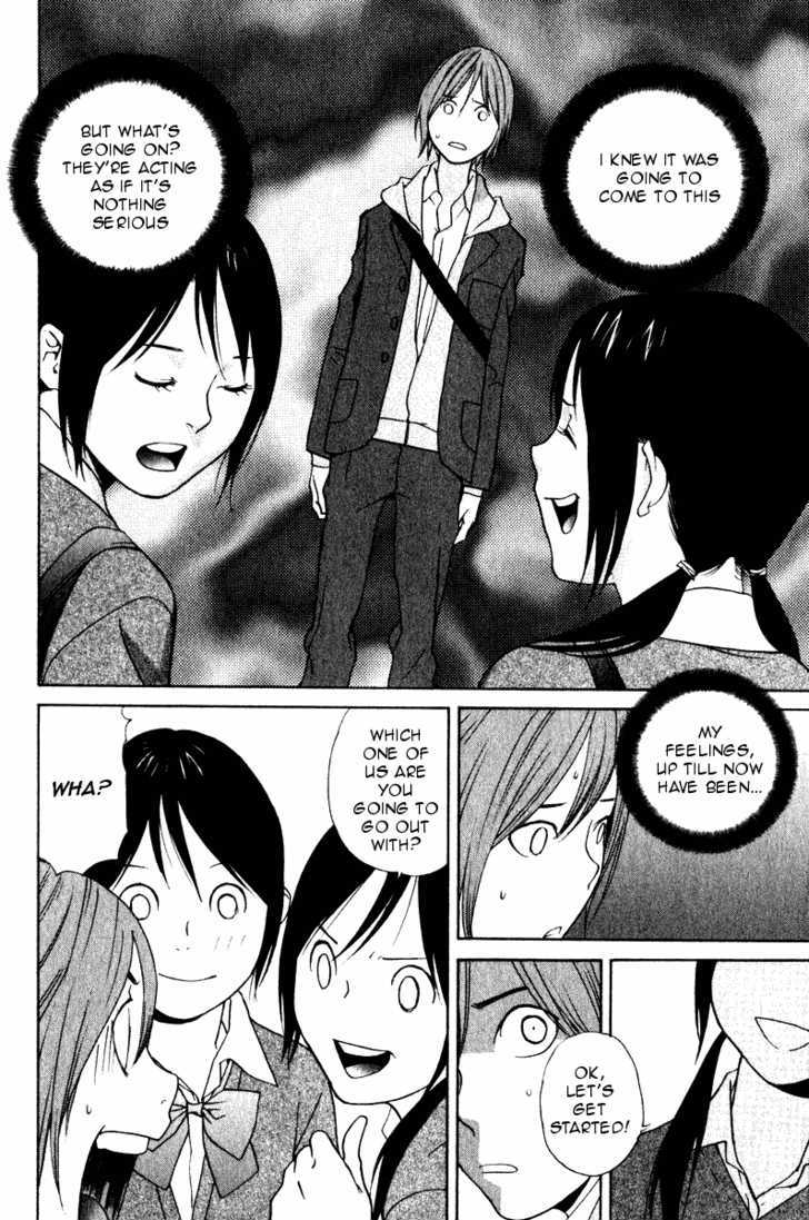 Girlfriend - Vol.5 Chapter 24