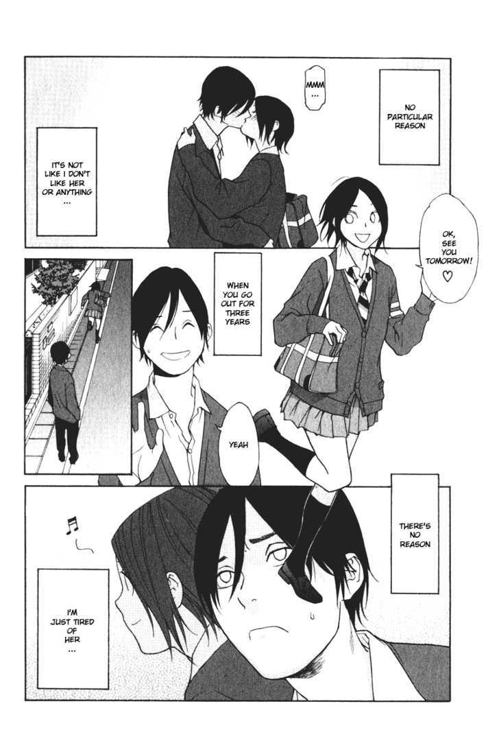 Girlfriend - Vol.5 Chapter 23