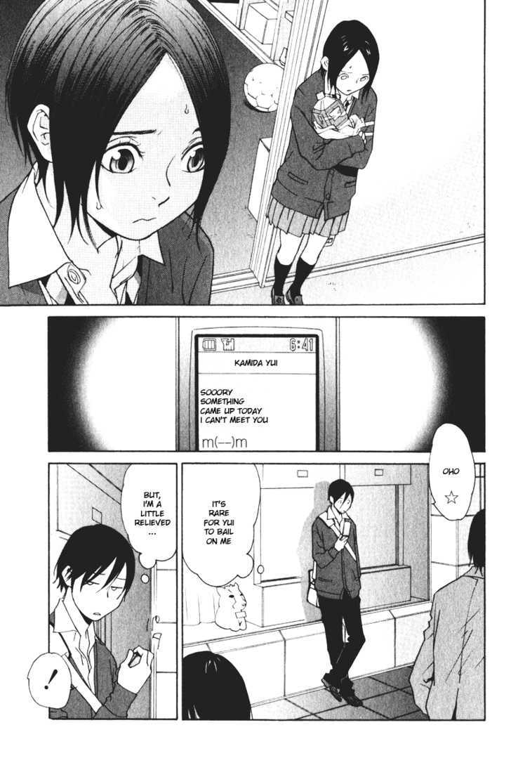 Girlfriend - Vol.5 Chapter 23