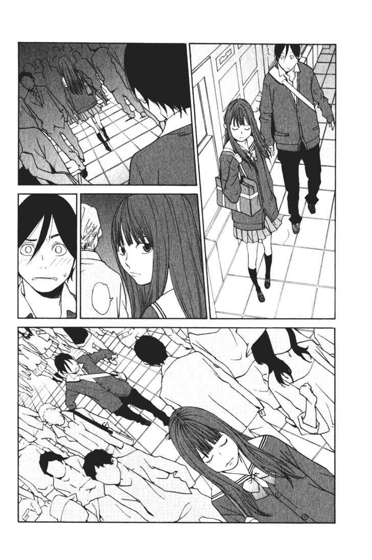 Girlfriend - Vol.5 Chapter 23