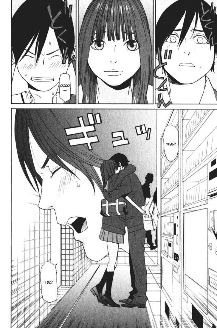 Girlfriend - Vol.5 Chapter 23