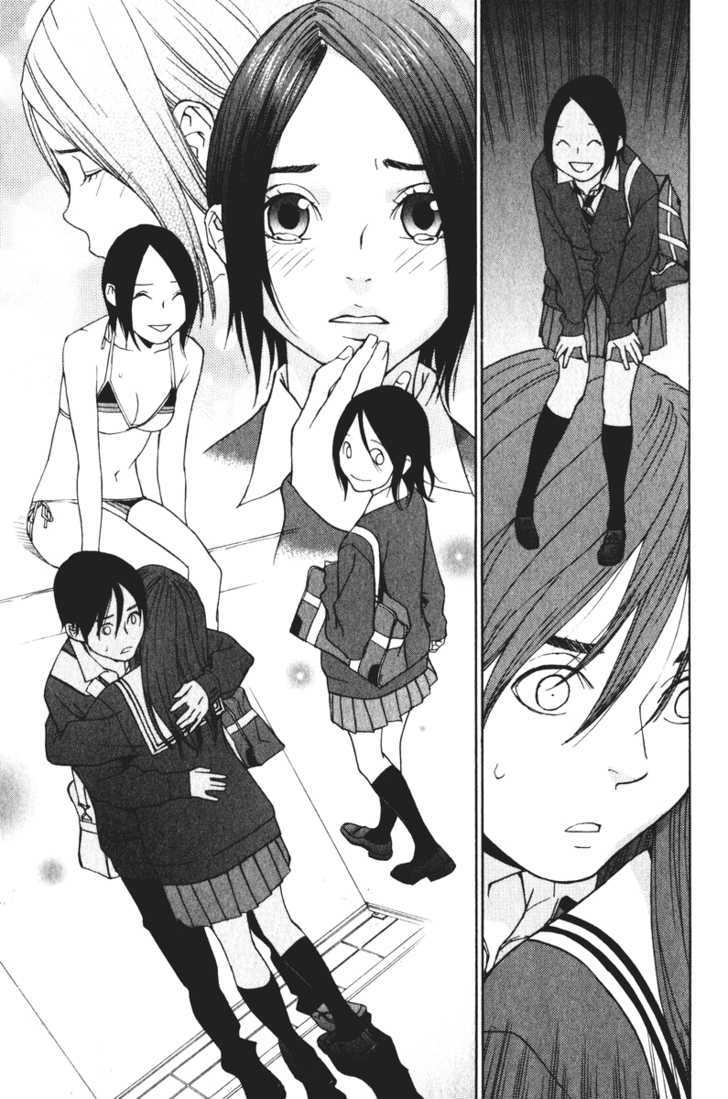 Girlfriend - Vol.5 Chapter 23