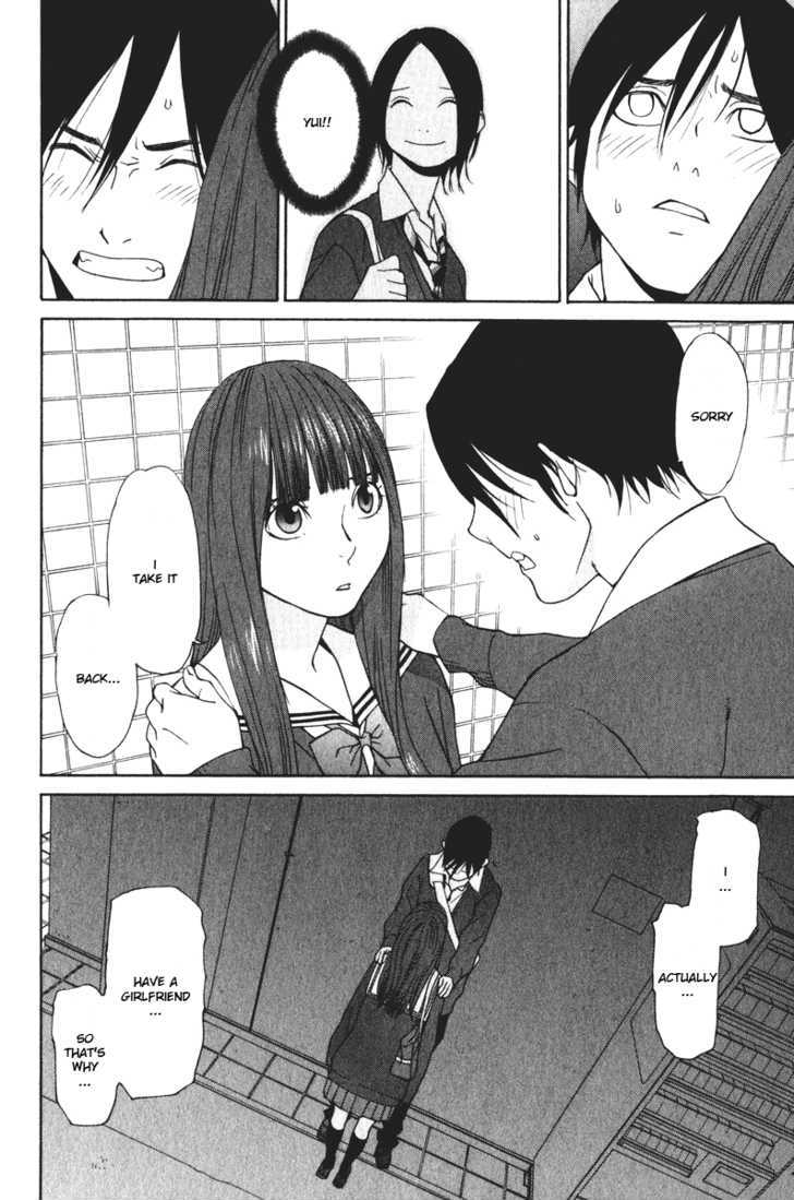 Girlfriend - Vol.5 Chapter 23