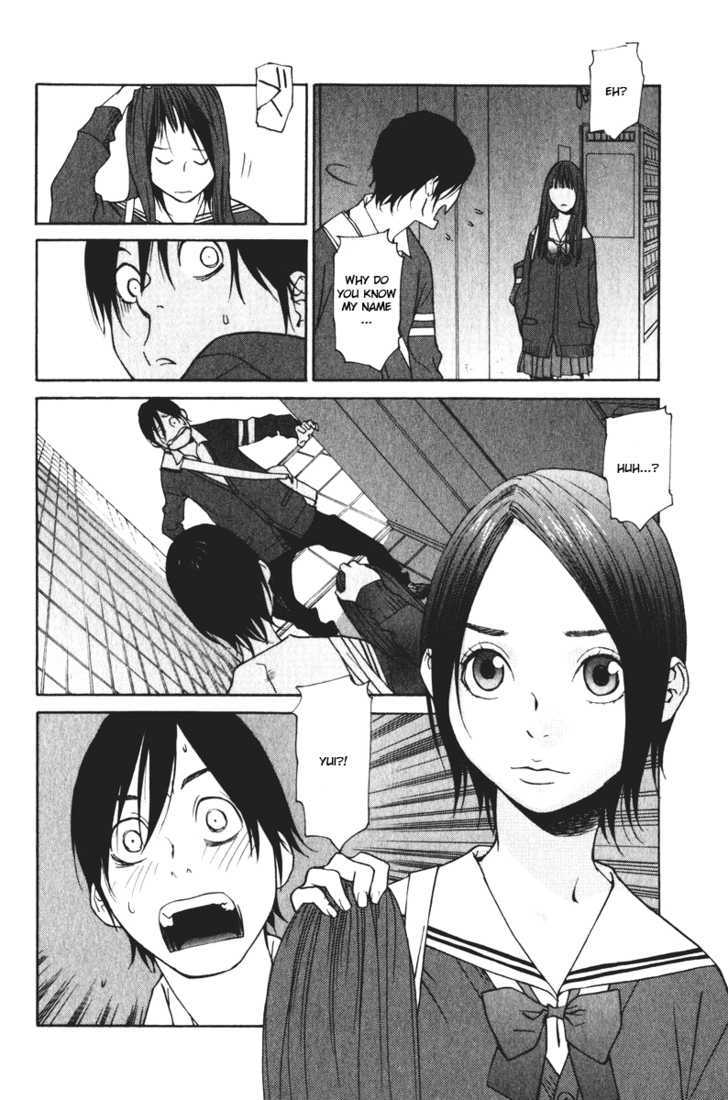 Girlfriend - Vol.5 Chapter 23