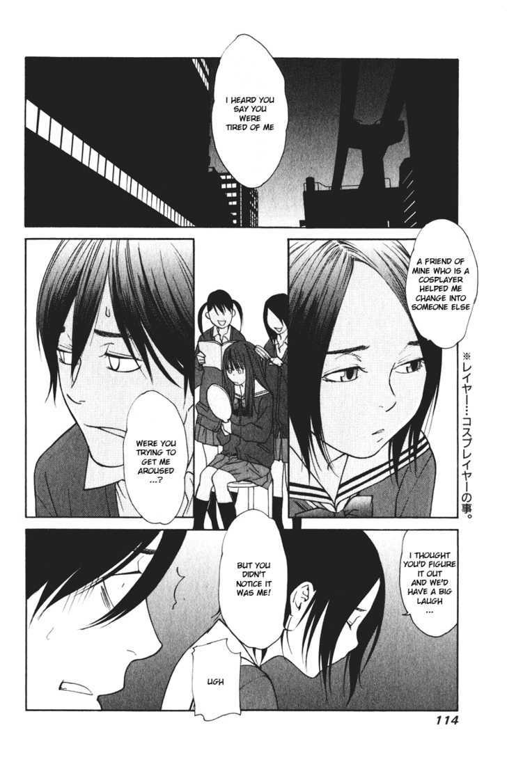 Girlfriend - Vol.5 Chapter 23