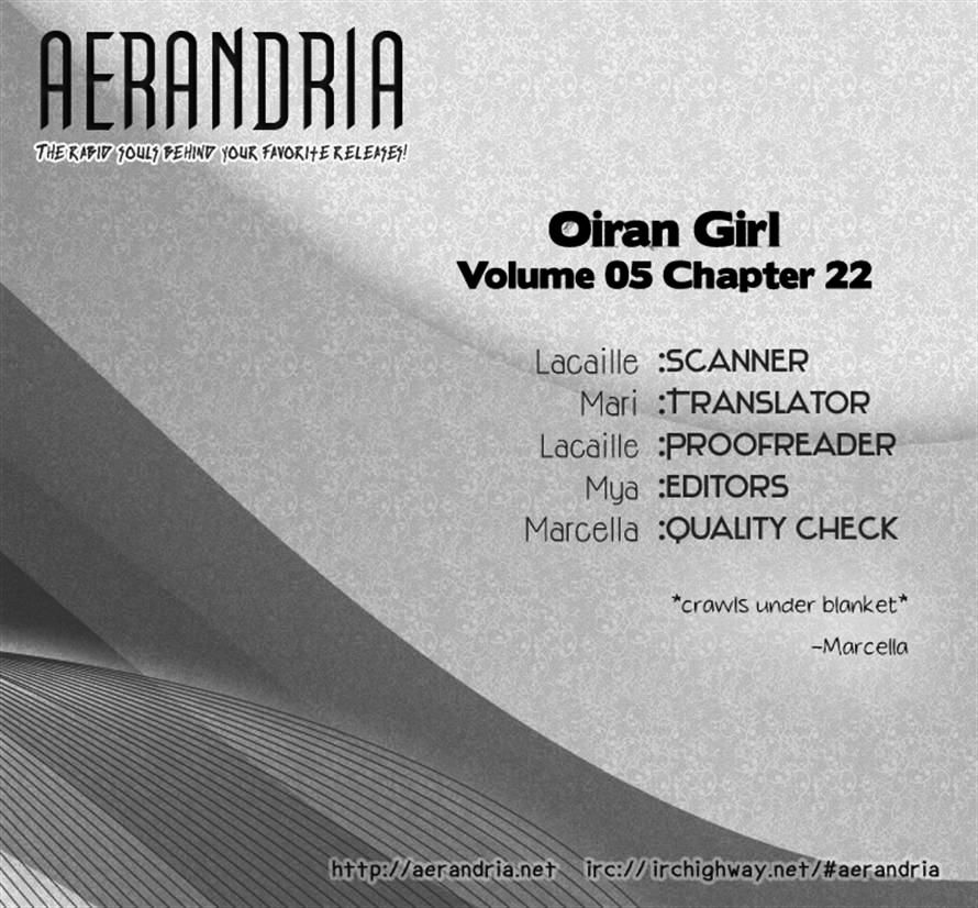 Oiran Girl - Chapter 22