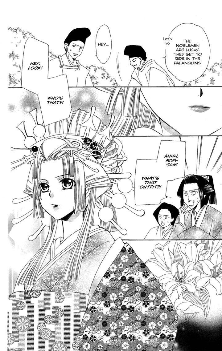 Oiran Girl - Chapter 23