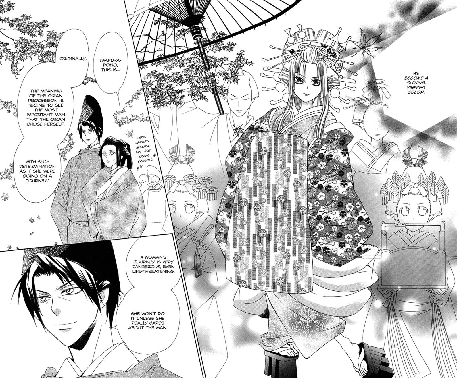 Oiran Girl - Chapter 23