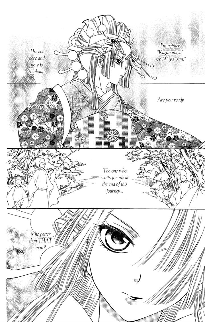 Oiran Girl - Chapter 23