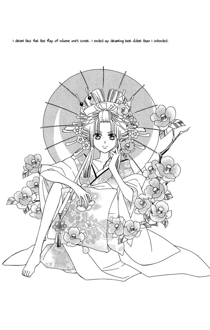 Oiran Girl - Chapter 23