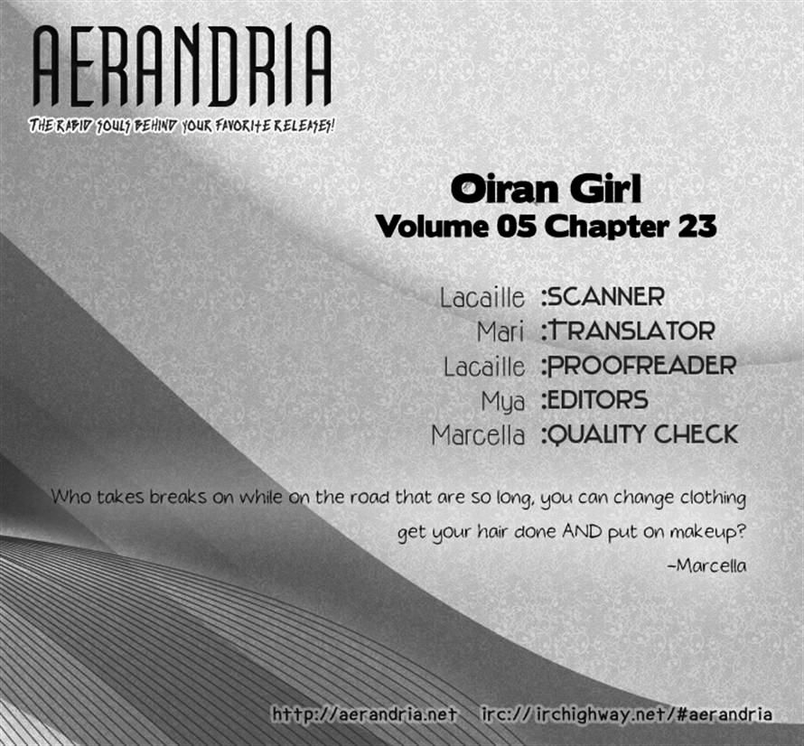 Oiran Girl - Chapter 23