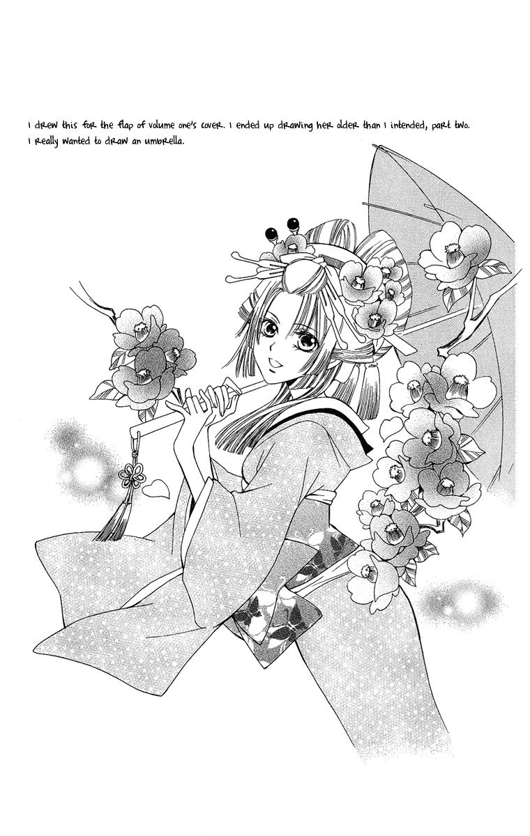 Oiran Girl - Chapter 23.5