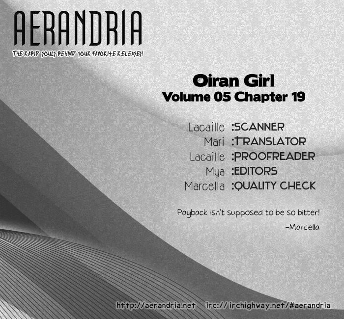 Oiran Girl - Chapter 19