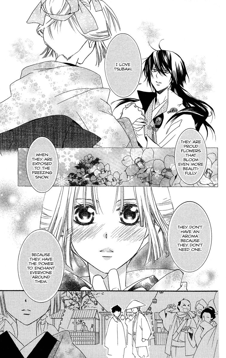 Oiran Girl - Chapter 18