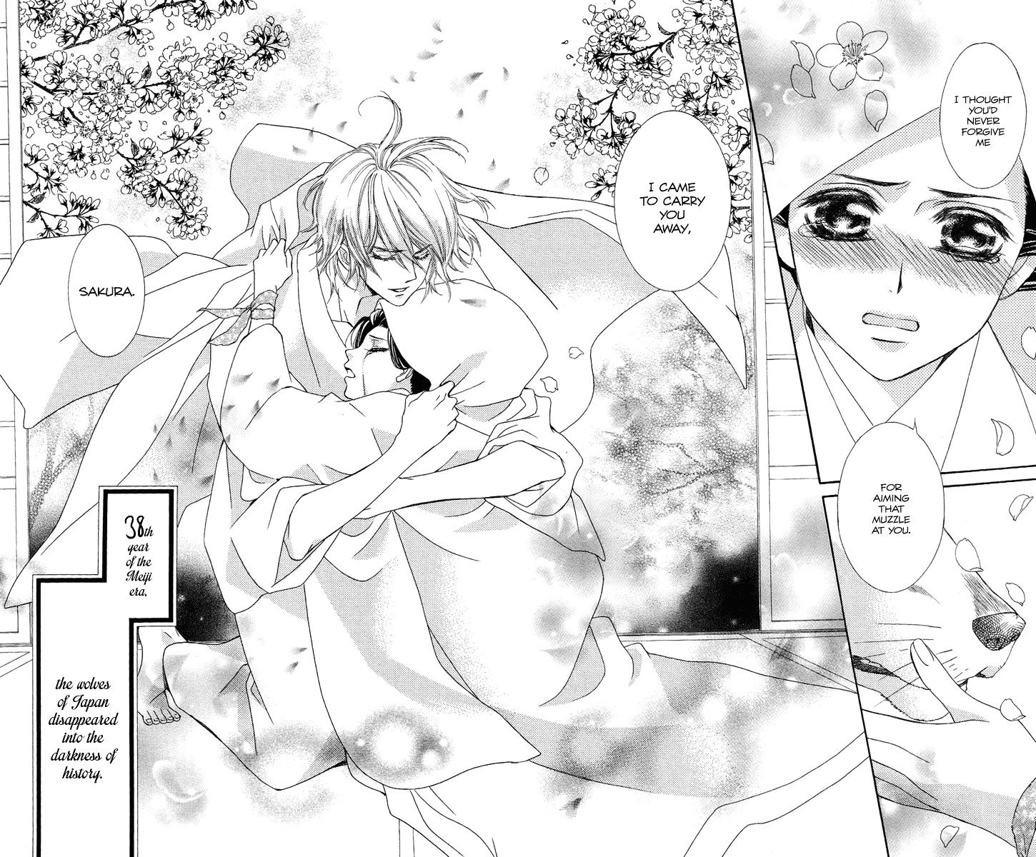 Oiran Girl - Chapter 18.5