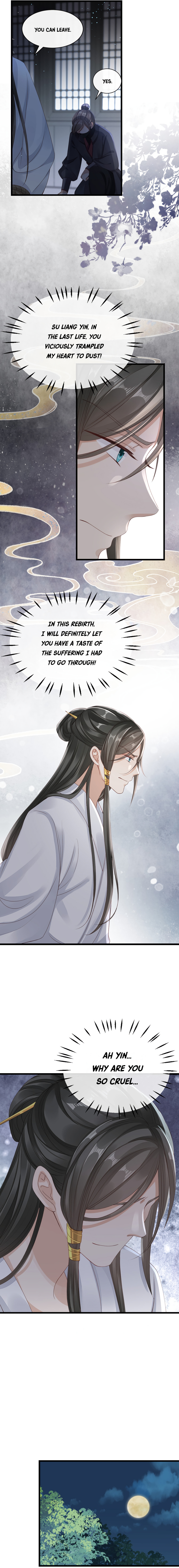 Quick Transmigration: Top-Notch Villain Must Be Cleansed - Chapter 36: Bai Yue's Mind