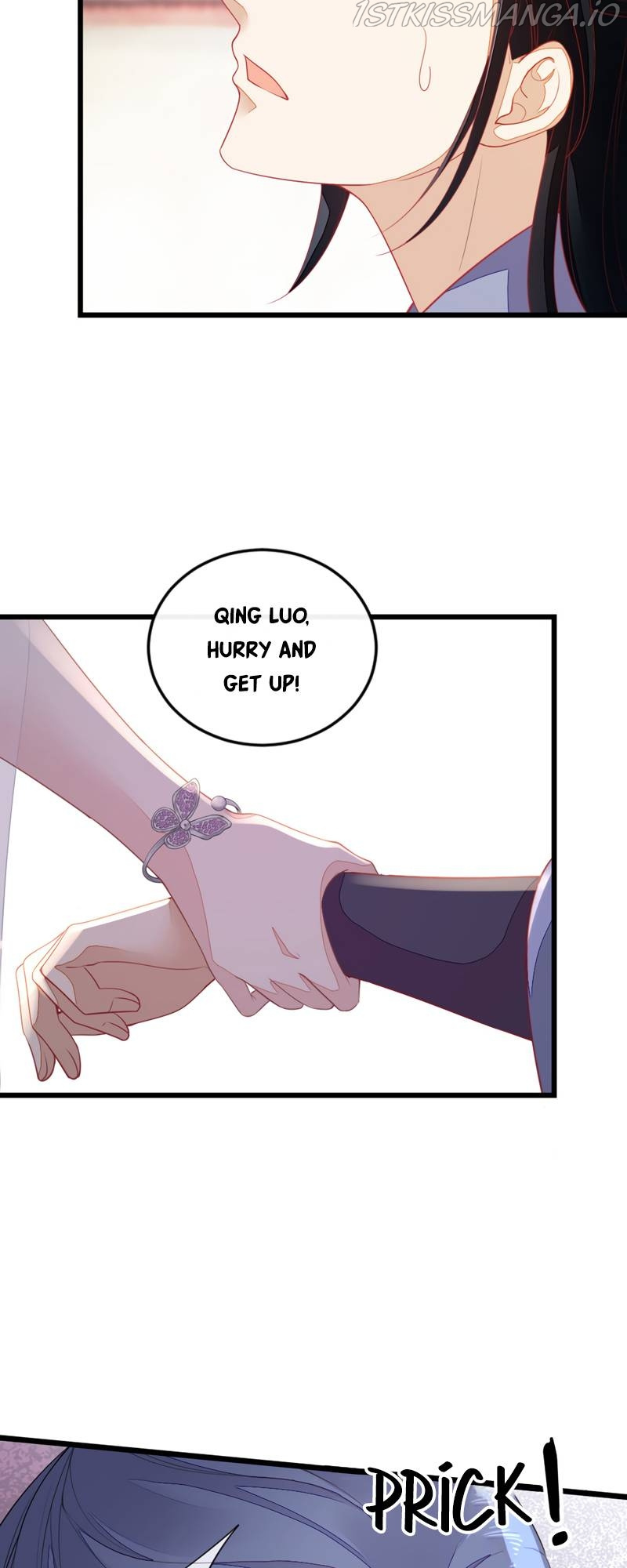 Quick Transmigration: Top-Notch Villain Must Be Cleansed - Chapter 15