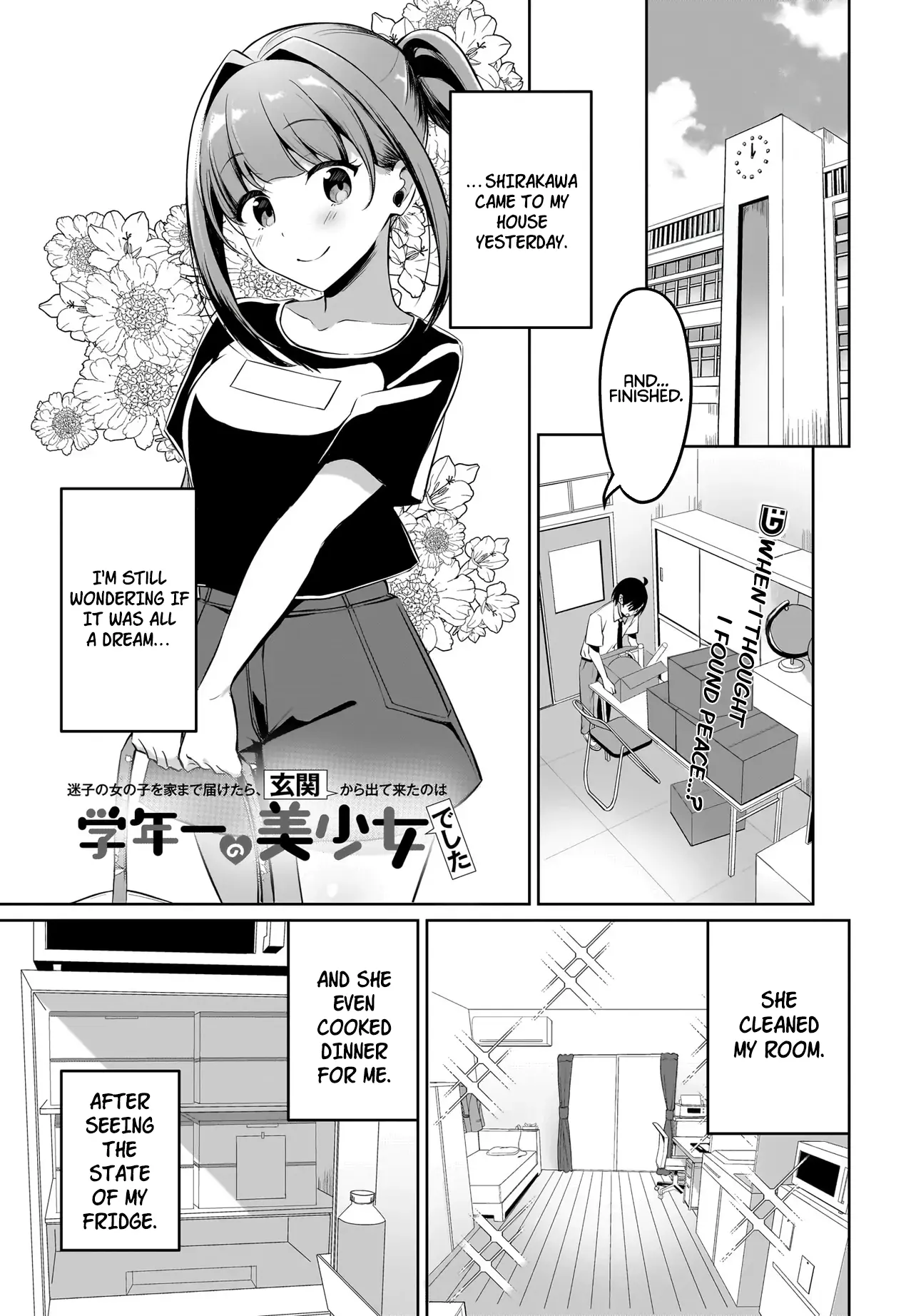 Maigo No Onnanoko O Ie Made Todoketara, Genkan Kara Detekita No Wa Gakunen Ichi No Bishoujo Deshita - Chapter 5