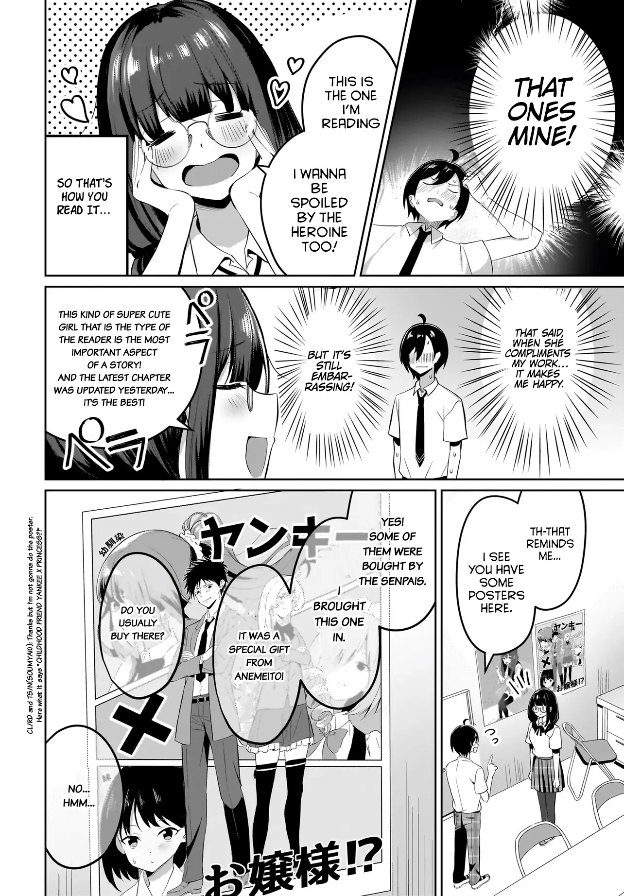 Maigo No Onnanoko O Ie Made Todoketara, Genkan Kara Detekita No Wa Gakunen Ichi No Bishoujo Deshita - Chapter 5