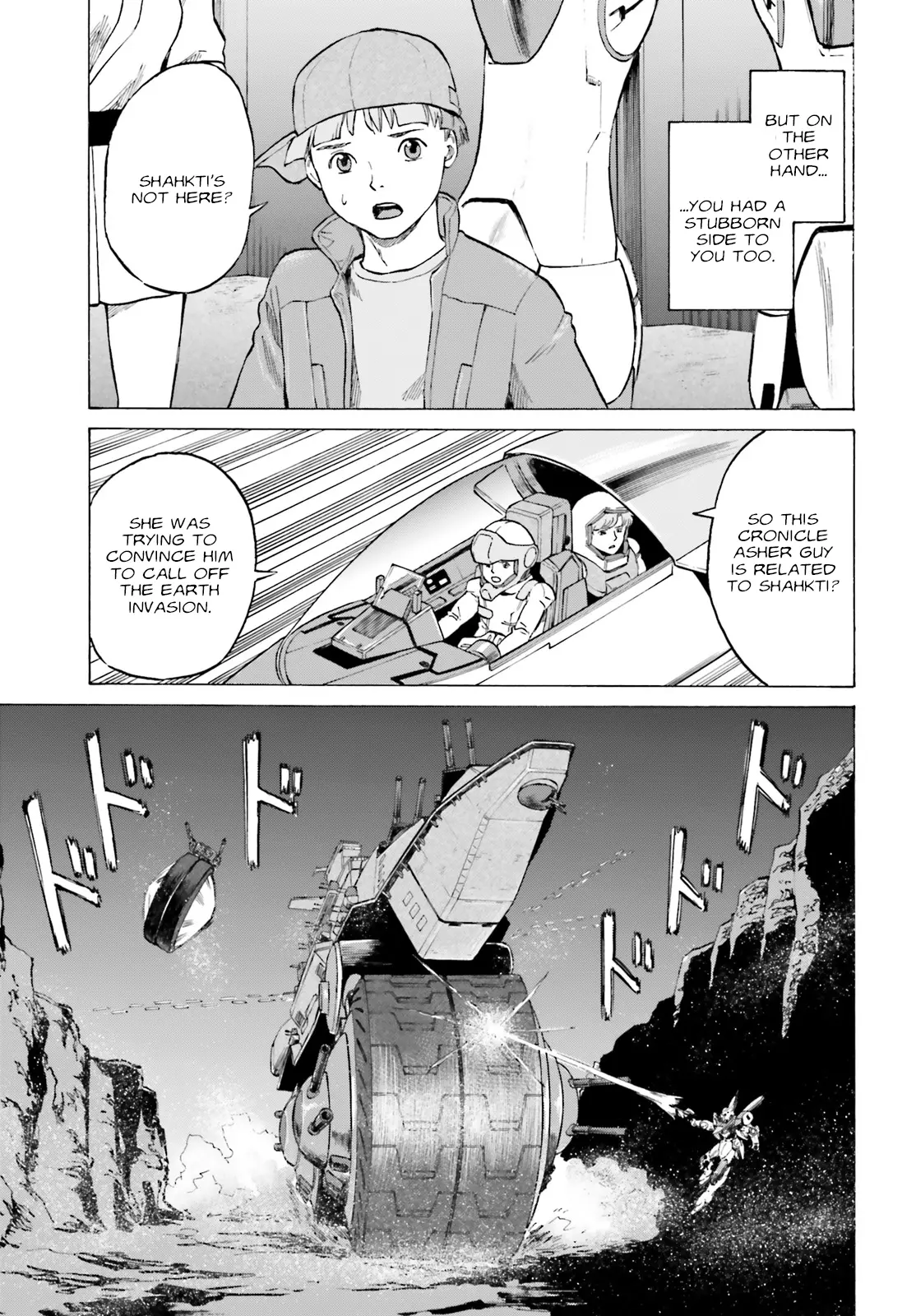 Mobile Suit V Gundam Gaiden ~Letters From Odelo Henrik~ - Chapter 4: Shahkti Kareen