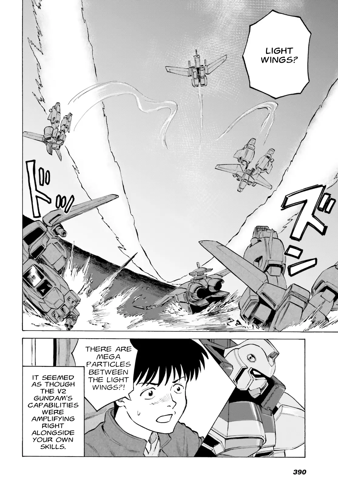 Mobile Suit V Gundam Gaiden ~Letters From Odelo Henrik~ - Chapter 3: Uso Ewin (Part.02)