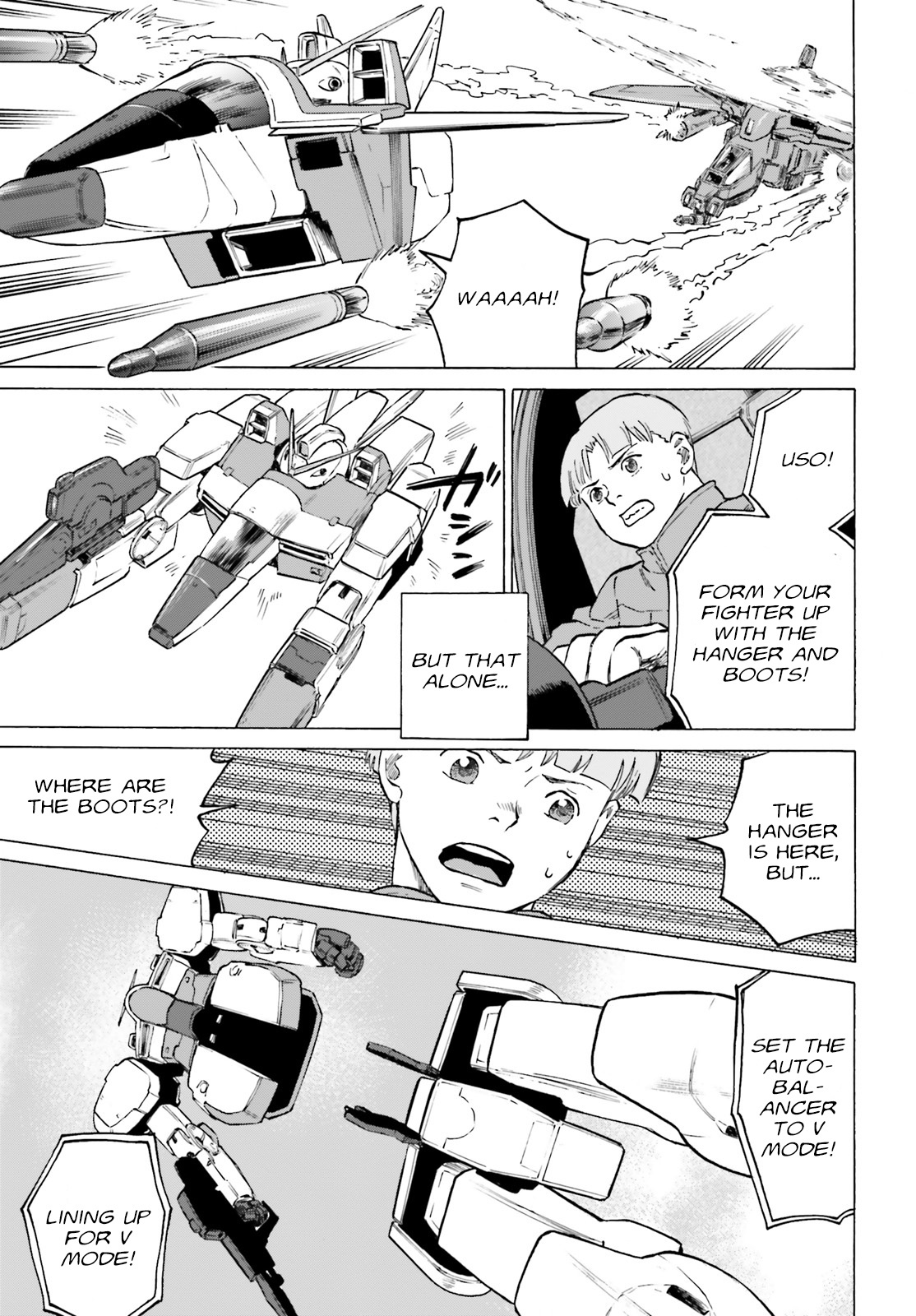 Mobile Suit V Gundam Gaiden ~Letters From Odelo Henrik~ - Chapter 2: Uso Ewin (Part.1)