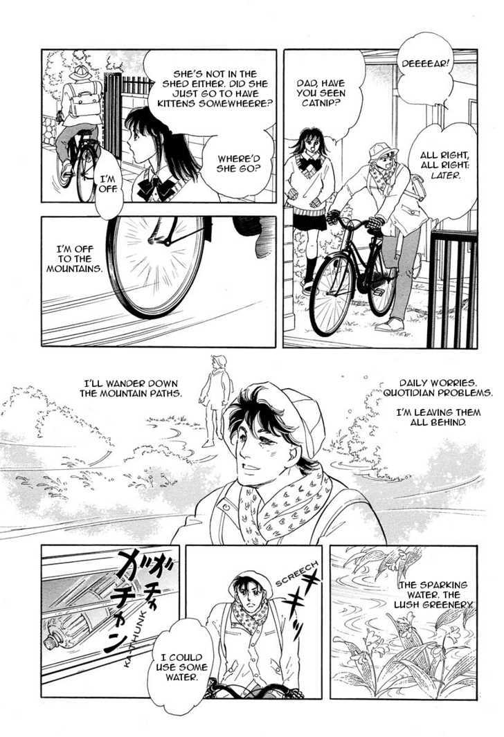 Yama E Iku - Vol.1 Chapter 1 : Going To The Mountains