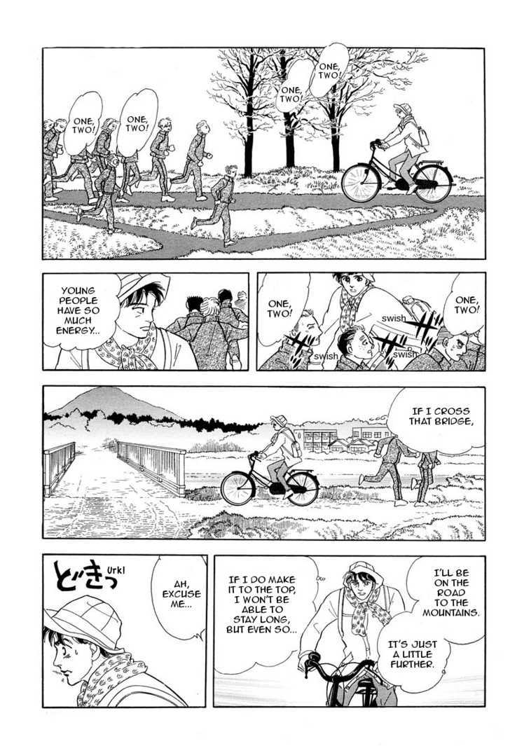 Yama E Iku - Vol.1 Chapter 1 : Going To The Mountains