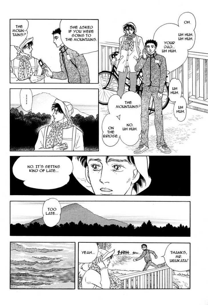 Yama E Iku - Vol.1 Chapter 1 : Going To The Mountains