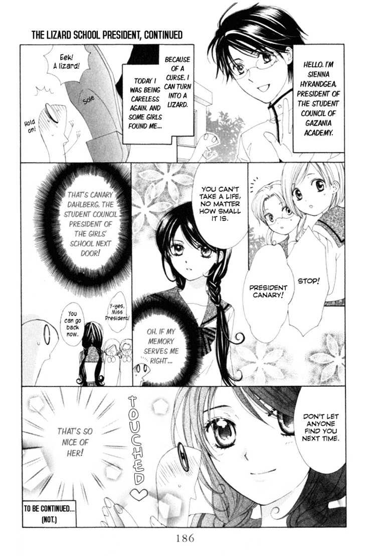 Tokage Ouji - Vol.2 Chapter 9.5 : Story & Omake