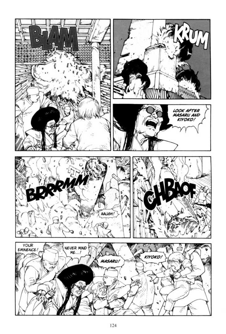 Akira - Vol.06 Chapter 2