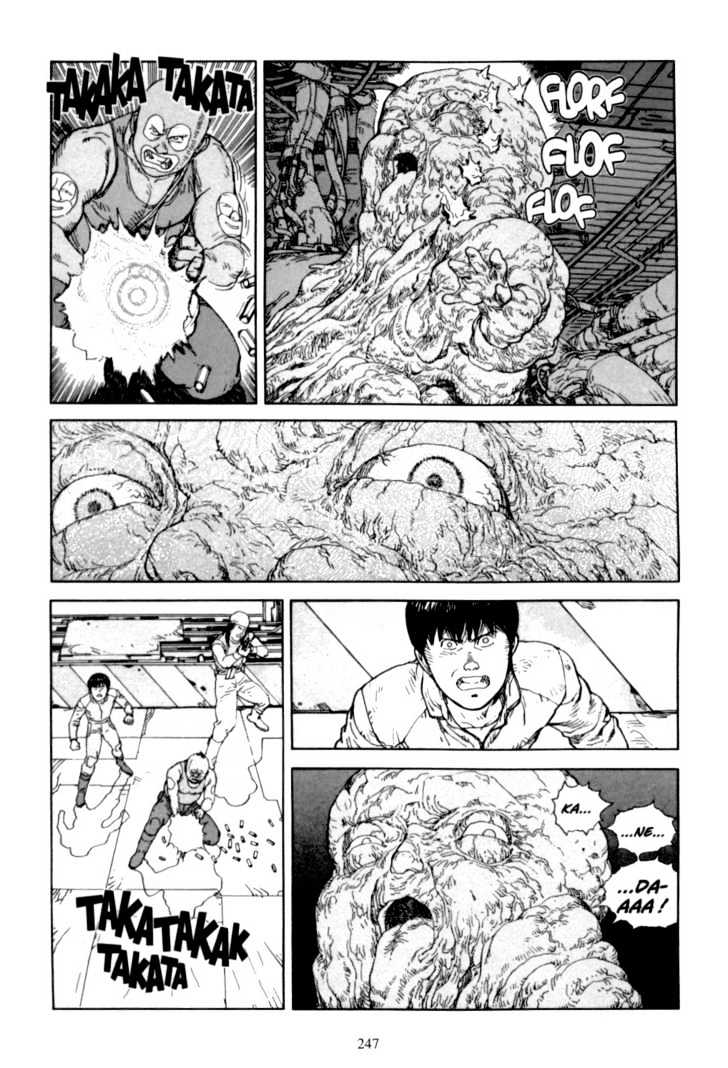 Akira - Vol.06 Chapter 4