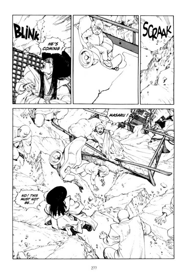 Akira - Vol.06 Chapter 4