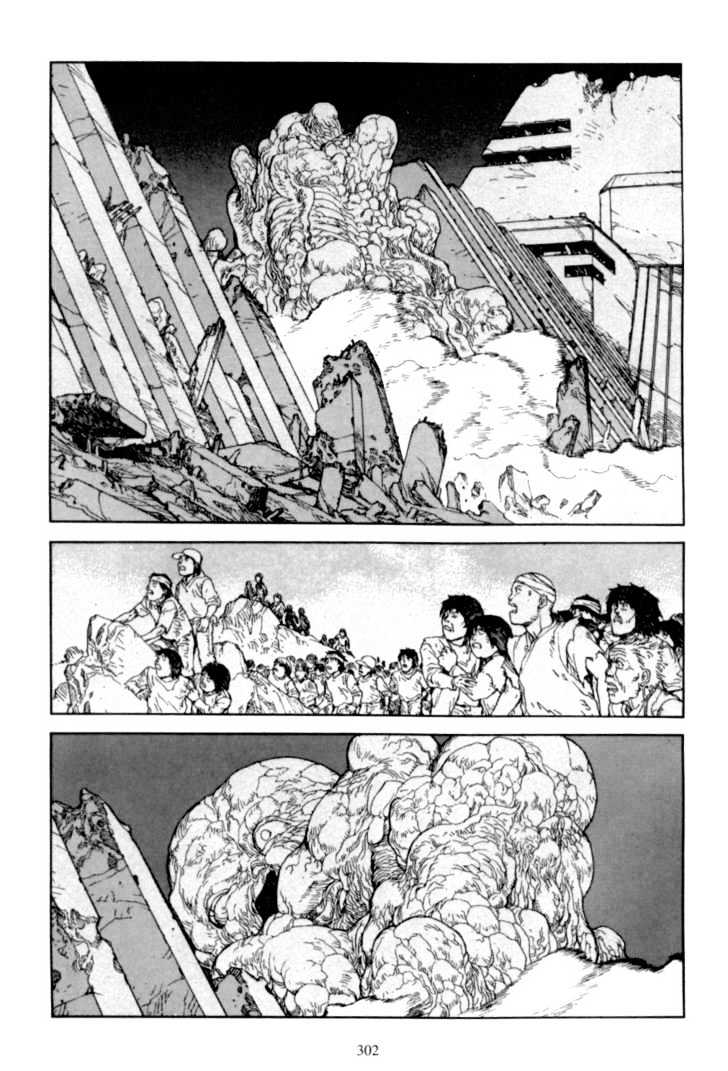 Akira - Vol.06 Chapter 4