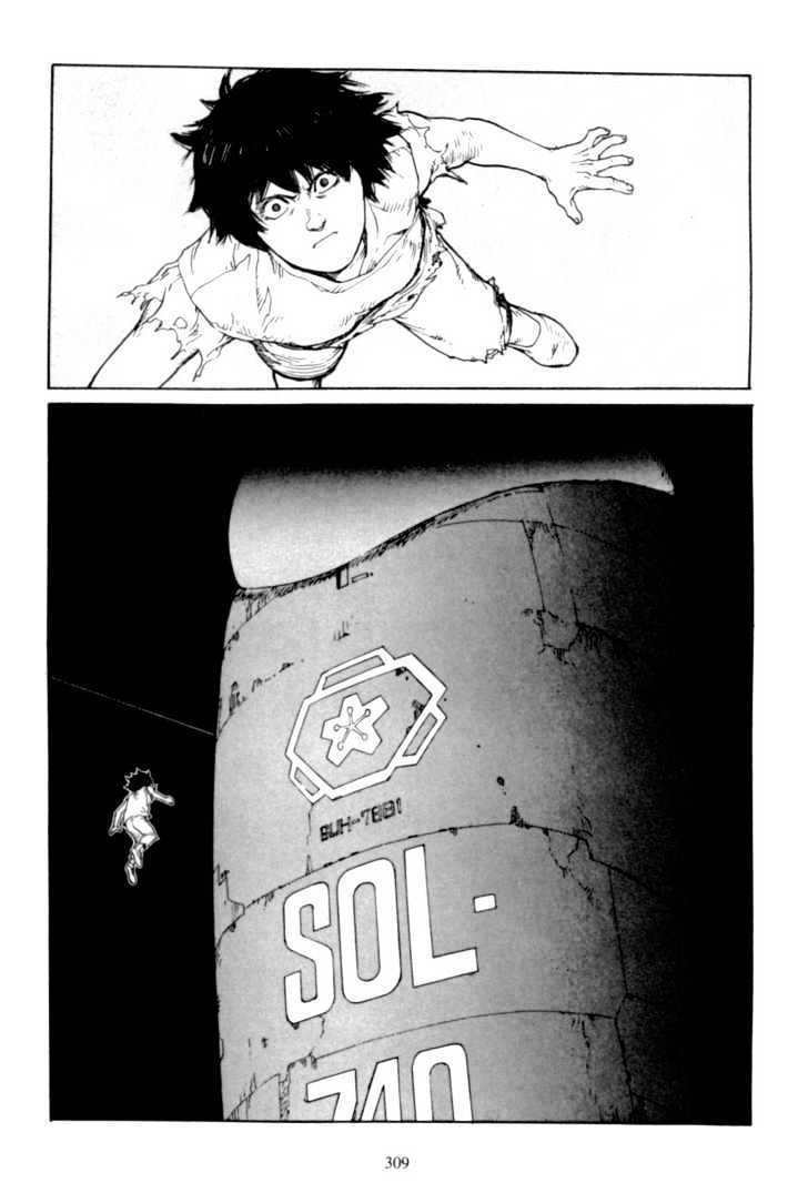 Akira - Vol.06 Chapter 4