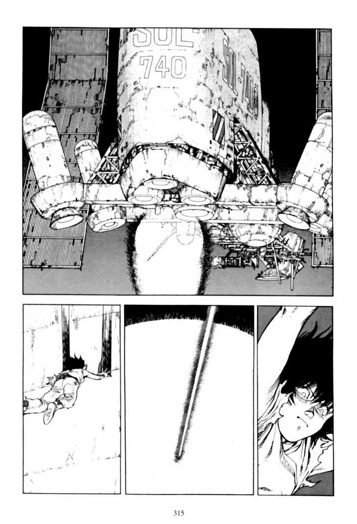 Akira - Vol.06 Chapter 5