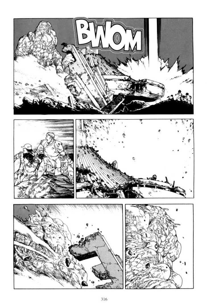 Akira - Vol.06 Chapter 5