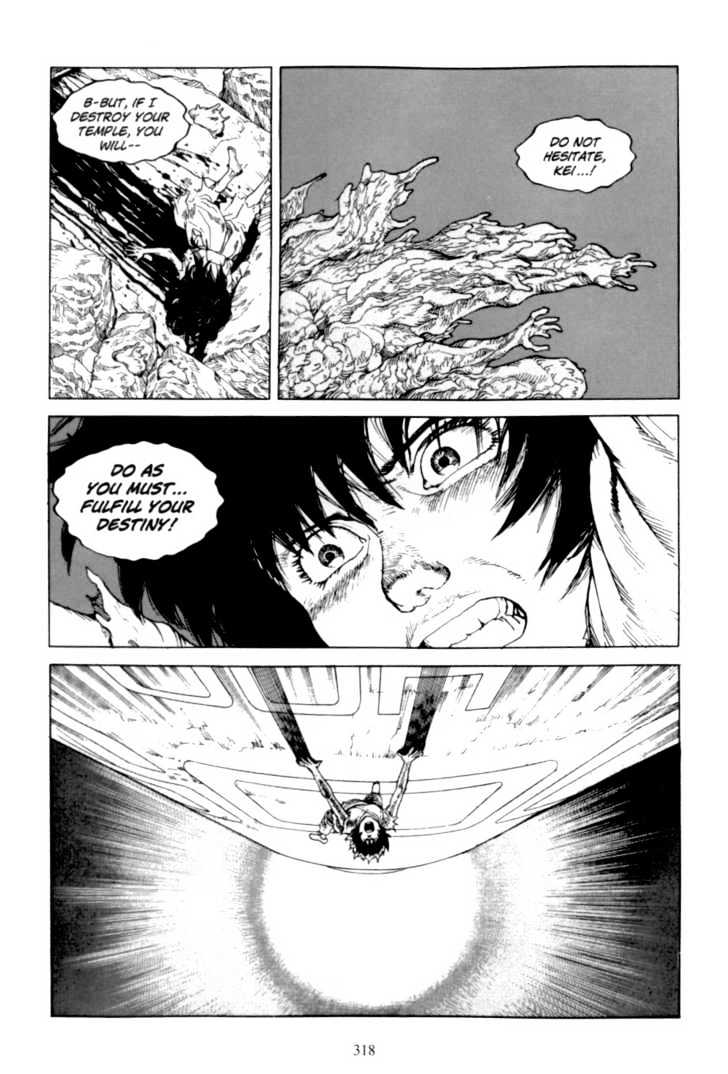 Akira - Vol.06 Chapter 5