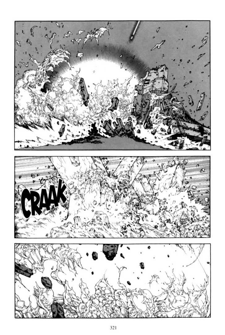 Akira - Vol.06 Chapter 5