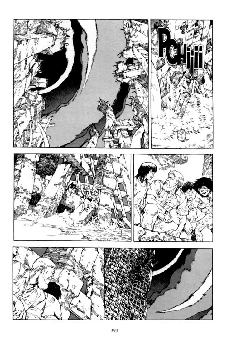 Akira - Vol.06 Chapter 6