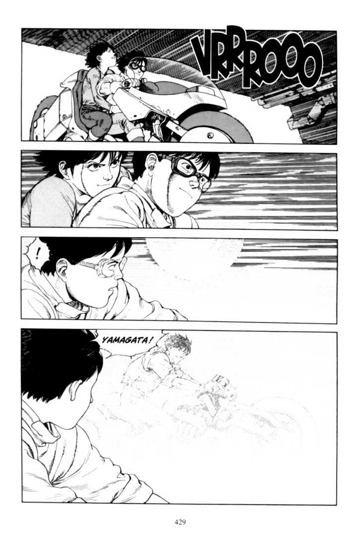 Akira - Vol.06 Chapter 6