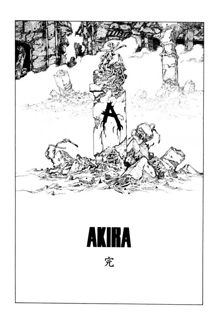 Akira - Vol.06 Chapter 6